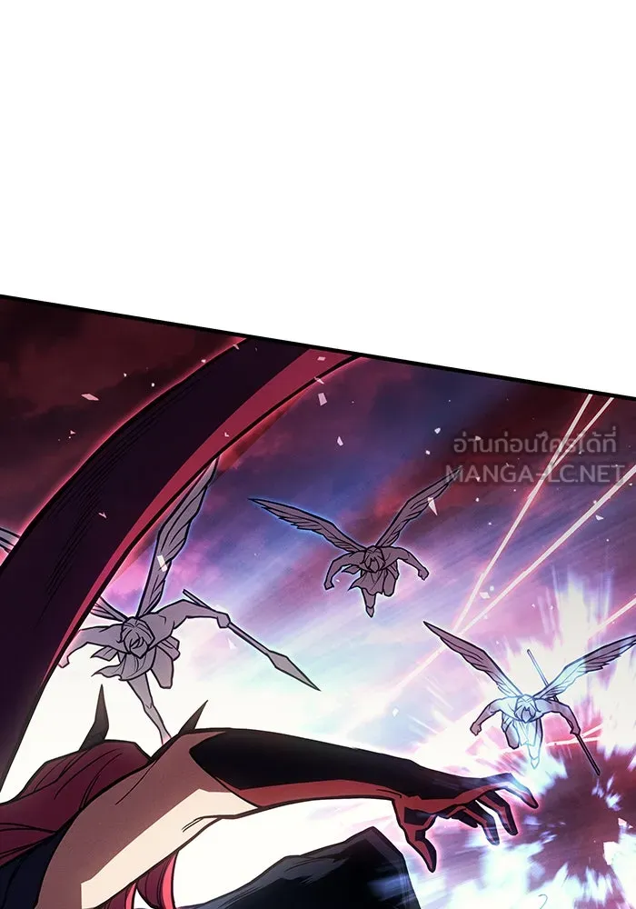 Regressing With the King’s Power – เกิดใหม่พร้อมพลังแห่งราชัน Chap 94 - Next Chap 95