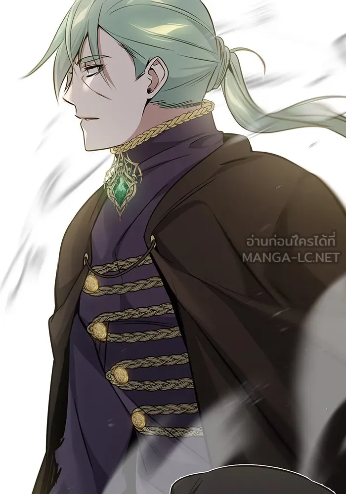 The Dark Magician Transmigrates After 66666 Years – จอมเวทเกิดใหม่ในรอบ 66666 ปี Chap 30 - Next Chap 31