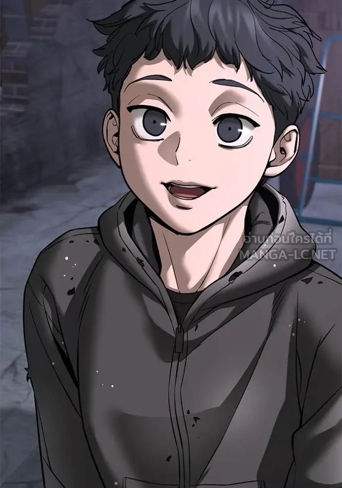 The Bully in Charge Chap 160 - Next Chap 161