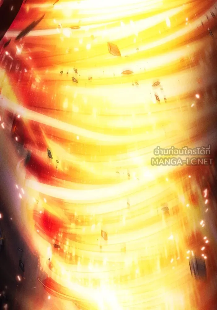 Academy’s Genius Swordmaster – นักดาบอัจฉริยะจากอะคาเดมี Chap 80 - Next Chap 81