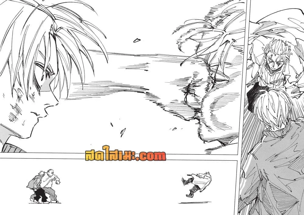 Sakamoto Days Chap 277 - Next Chap 278