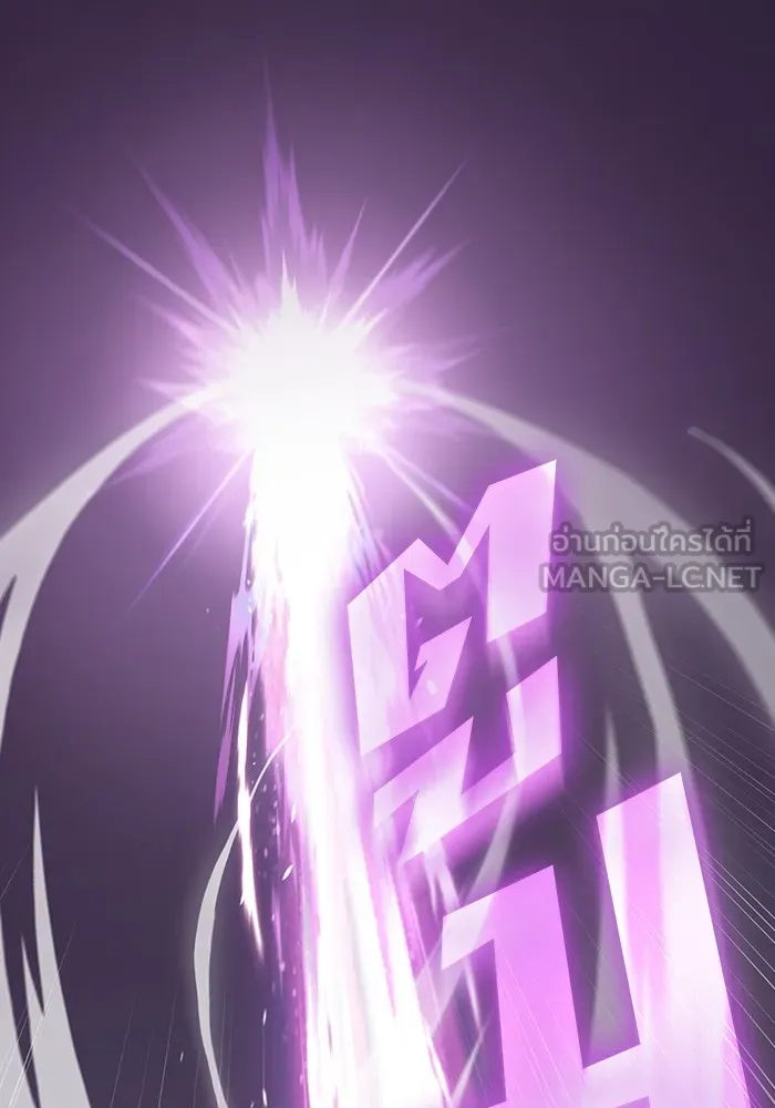 The Tutorial Tower of the Advanced Player – ผู้เล่นขั้นเทพแห่งหอคอยฝึกสอน Chap 202 - Next Chap 203