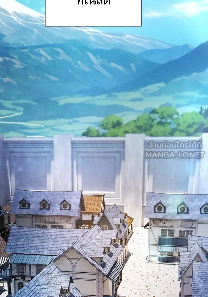 Academy’s Genius Swordmaster – นักดาบอัจฉริยะจากอะคาเดมี Chap 93 - Next Chap 94