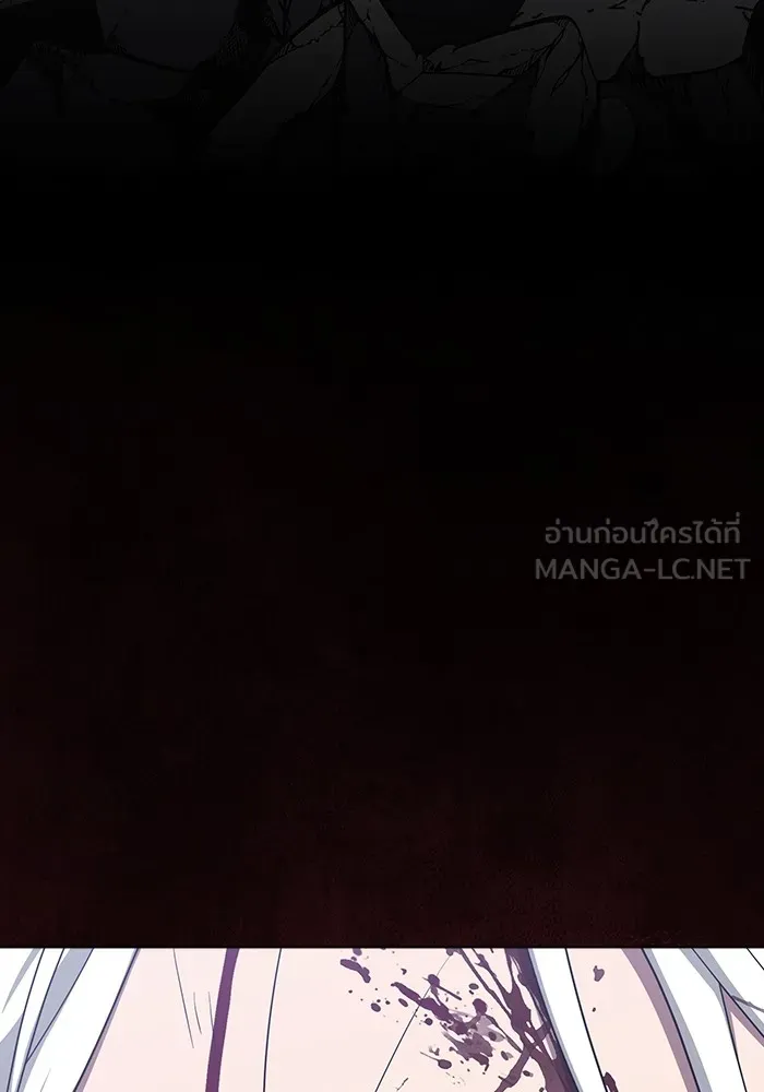The Tutorial Tower of the Advanced Player – ผู้เล่นขั้นเทพแห่งหอคอยฝึกสอน Chap 202 - Next Chap 203
