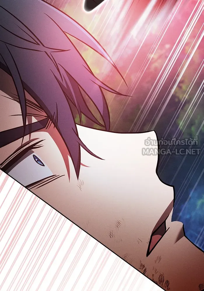 Academy’s Genius Swordmaster – นักดาบอัจฉริยะจากอะคาเดมี Chap 53 - Next Chap 54