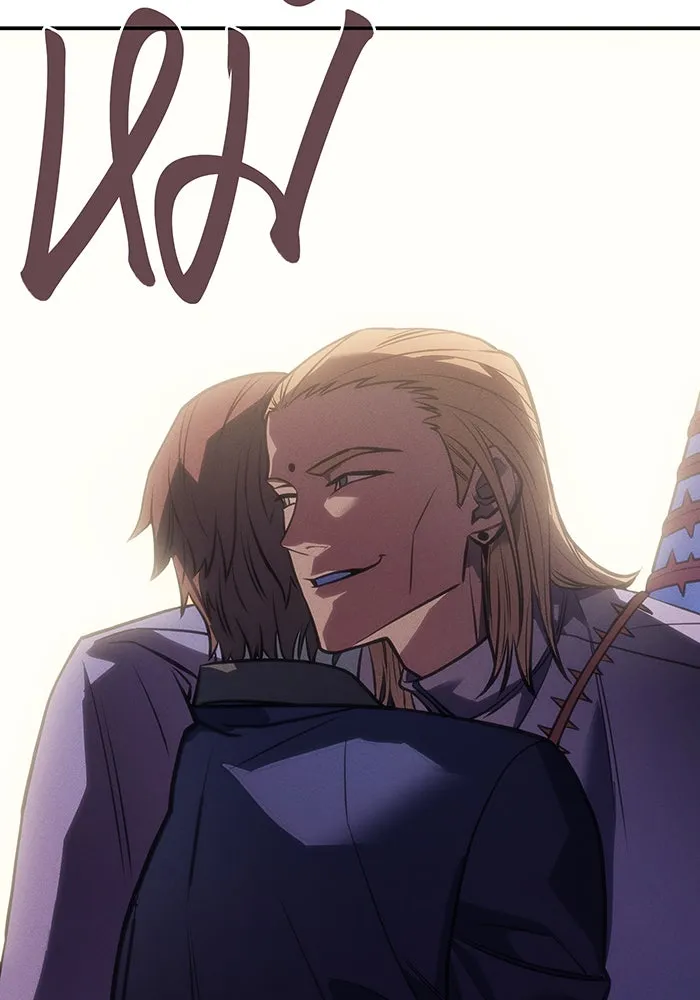 Regressing With the King’s Power – เกิดใหม่พร้อมพลังแห่งราชัน Chap 26 - Next Chap 27