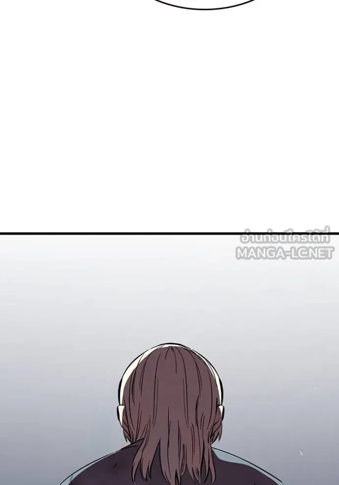 The Great War Chap 37 - Next Chap 38