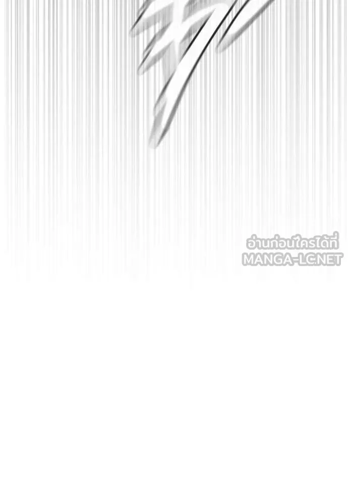 The Great War Chap 46 - Next Chap 47