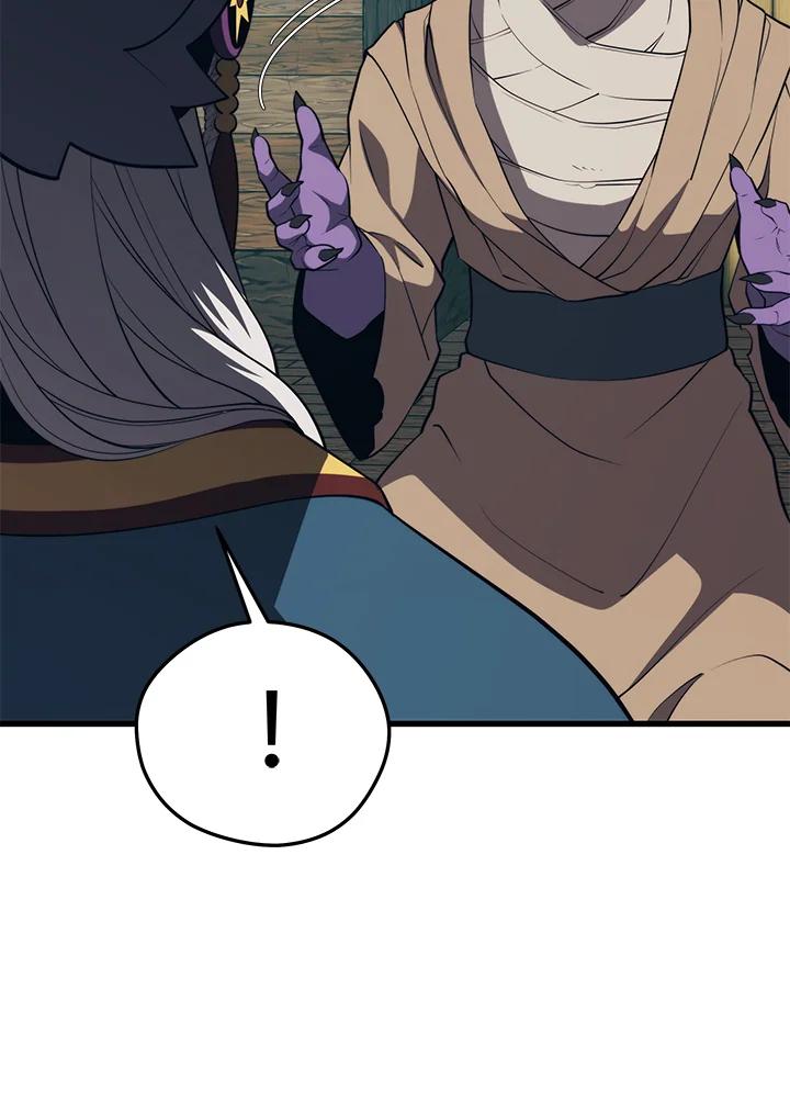 Seoul Station’s Necromancer Chap 91 - Next Chap 92