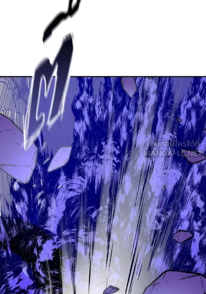 Return to Player Chap 213 - Next Chap 214