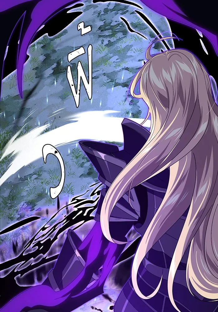 The Dark Magician Transmigrates After 66666 Years – จอมเวทเกิดใหม่ในรอบ 66666 ปี Chap 112 - Next Chap 113