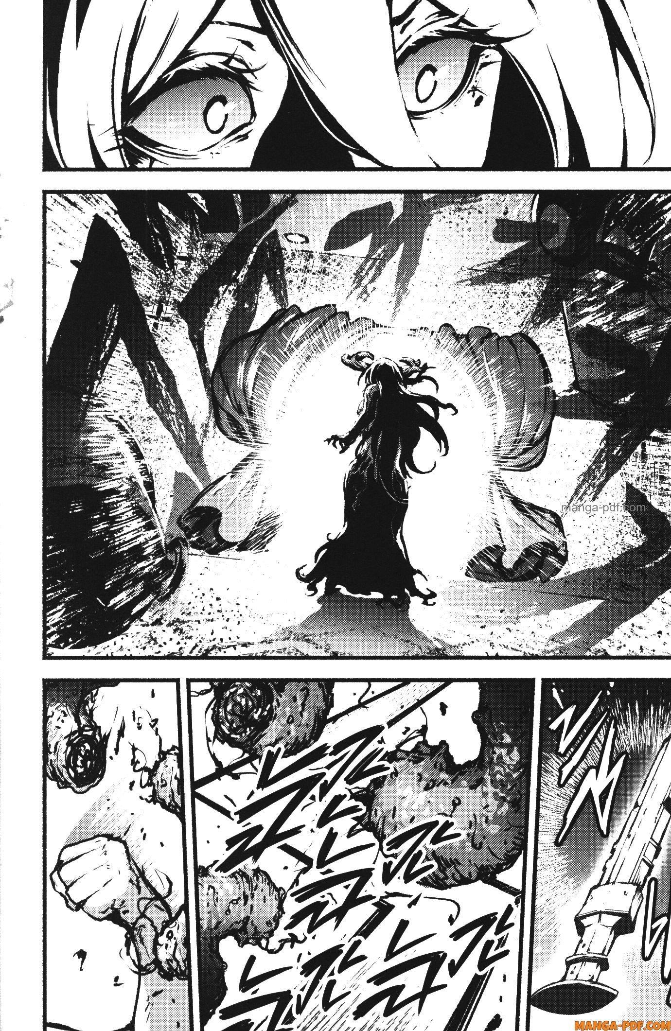 Kaminaki Sekai no Kamisama Katsudou – โลกนี้ โลกหน้า ข้าก็เป็นพระเจ้า Chap 35 - Next Chap 36