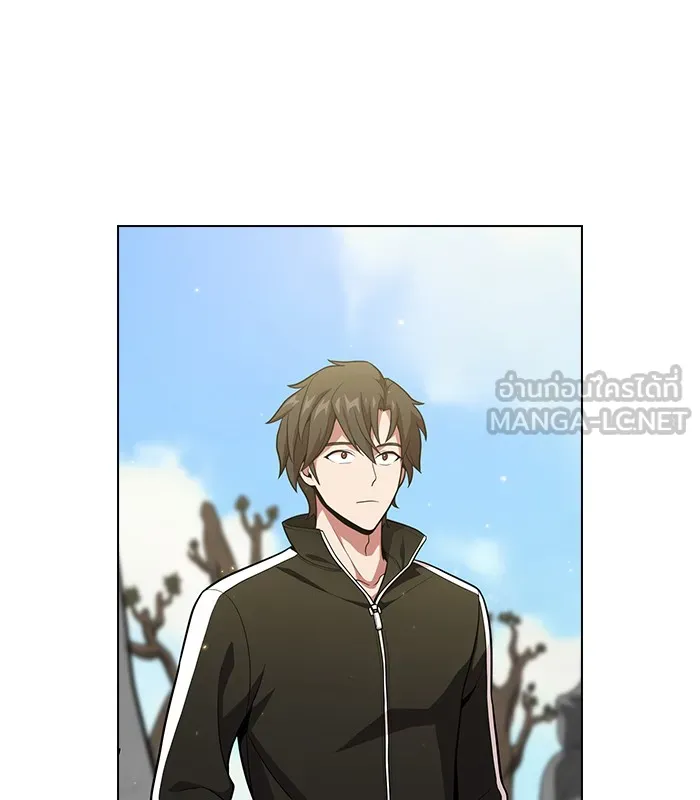 The Tutorial Tower of the Advanced Player – ผู้เล่นขั้นเทพแห่งหอคอยฝึกสอน Chap 17 - Next Chap 18