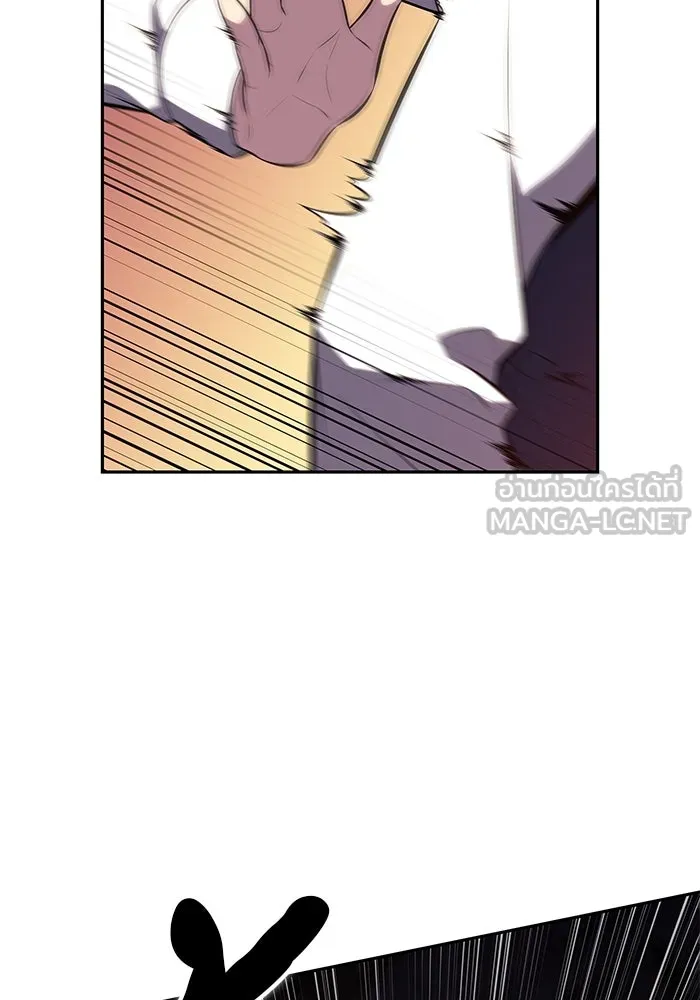 The Regressed Son of a Duke is an Assassin – ลูกชายคนเล็กของดยุกคือมือสังหาร Chap 76 - Next Chap 77