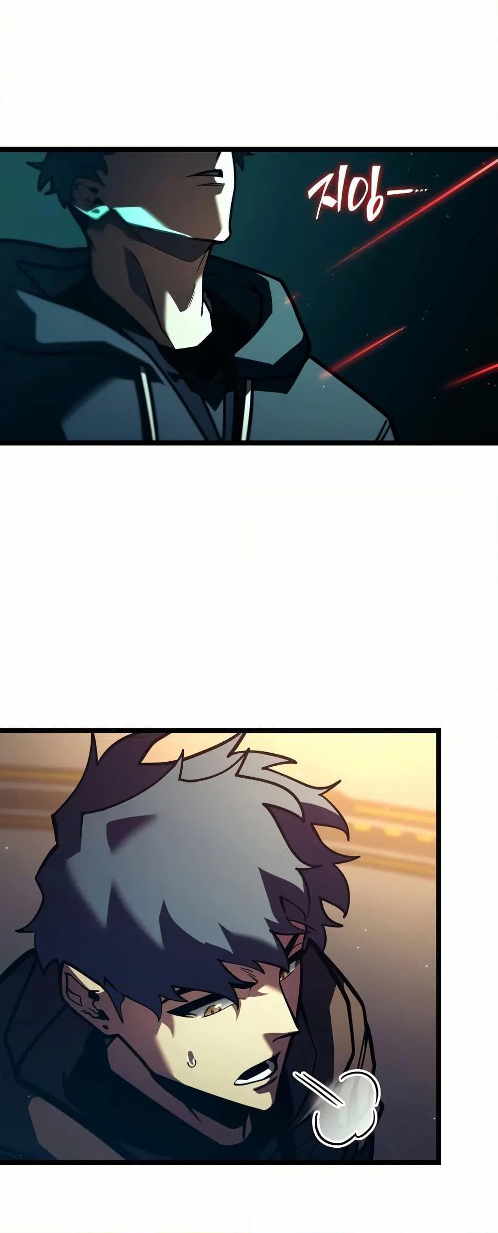 Return of the SSS-Class Ranker Chap 143 - Next Chap 144