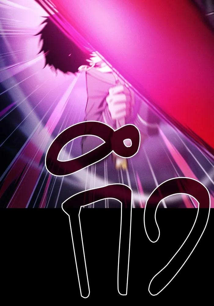 Academy’s Genius Swordmaster – นักดาบอัจฉริยะจากอะคาเดมี Chap 61 - Next Chap 62