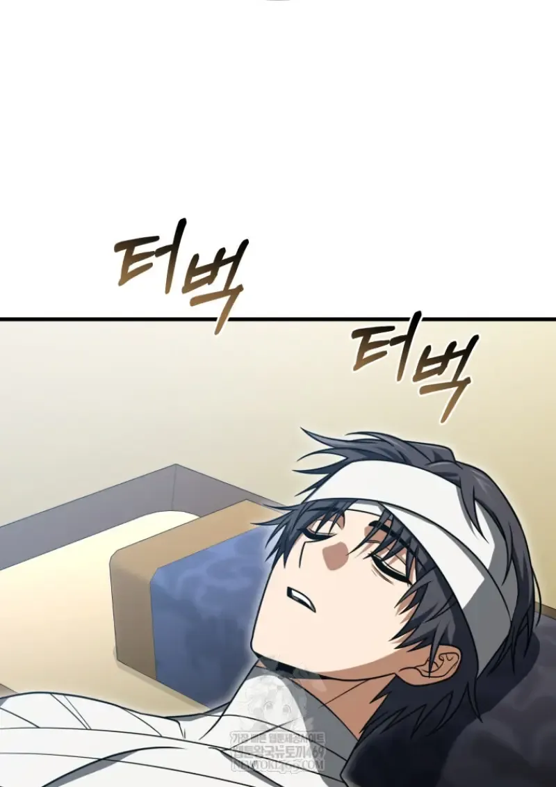 Player Who Returned 10,000 Years Later Chap 138 - Next Chap 139