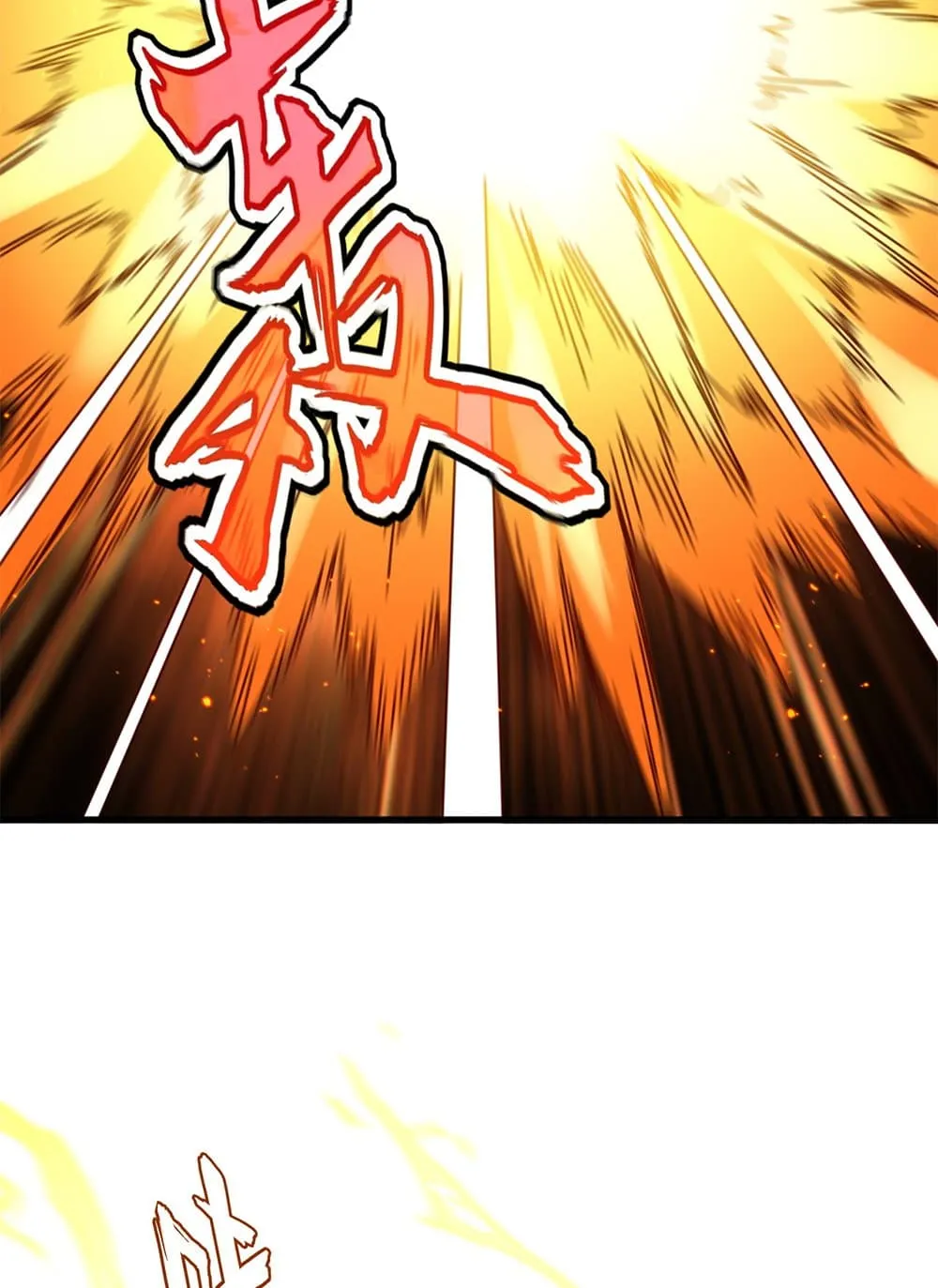 Magic Emperor Chap 770 - Next Chap 771