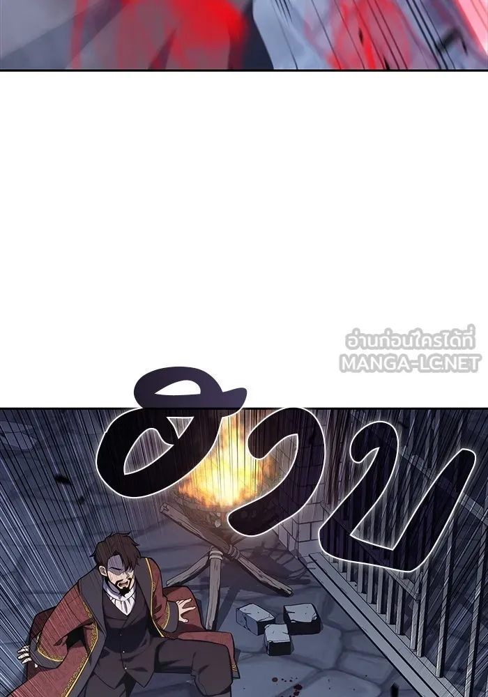 The Regressed Son of a Duke is an Assassin – ลูกชายคนเล็กของดยุกคือมือสังหาร Chap 21 - Next Chap 22