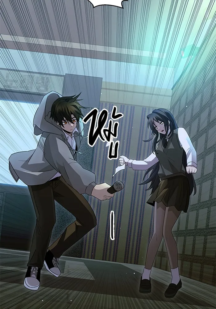 I Obtained a Mythic Item – พลิกชะตาคว้าไอเทมระดับเทพ Chap 80 - Next Chap 81
