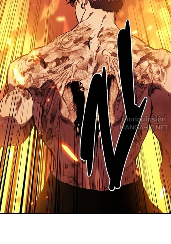 The Great War Chap 47 - Next Chap 48