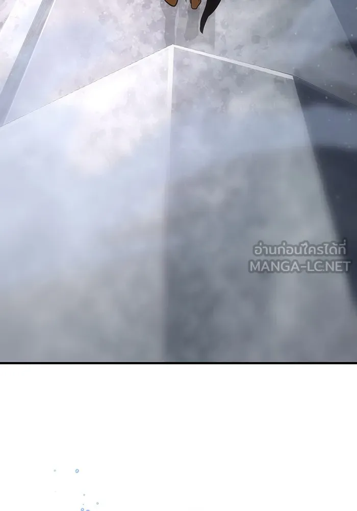 The Dark Magician Transmigrates After 66666 Years – จอมเวทเกิดใหม่ในรอบ 66666 ปี Chap 129 - Next Chap 130