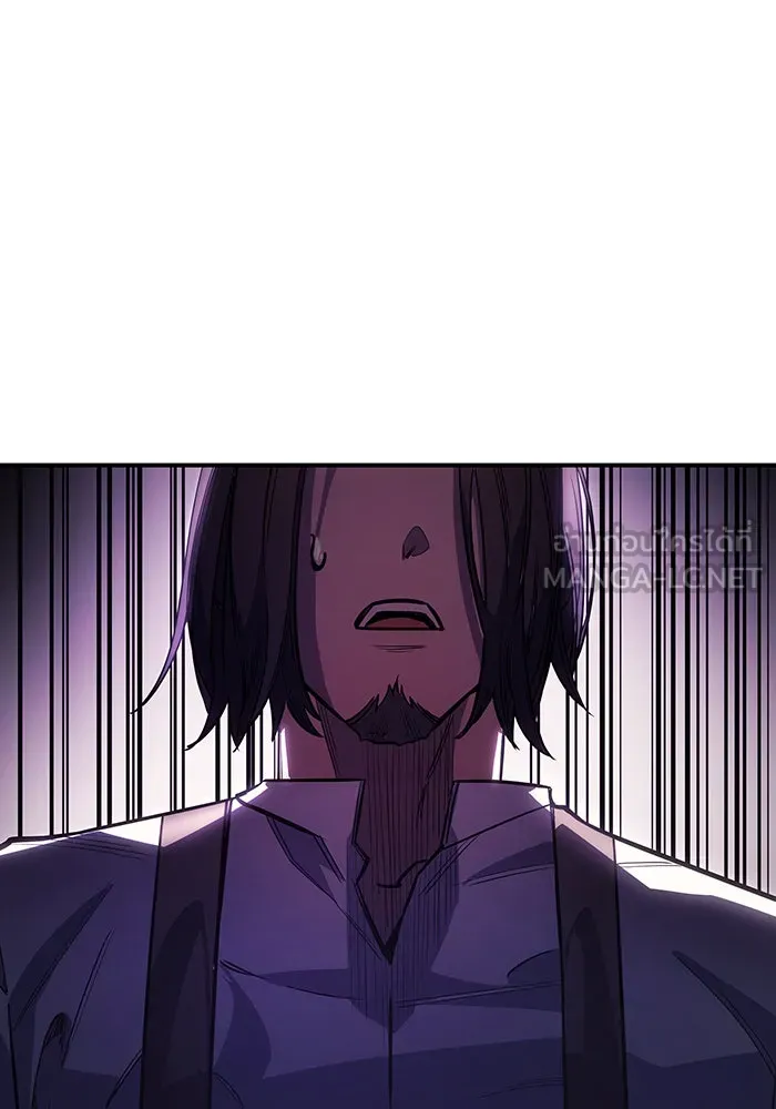 Regressing With the King’s Power – เกิดใหม่พร้อมพลังแห่งราชัน Chap 9 - Next Chap 10