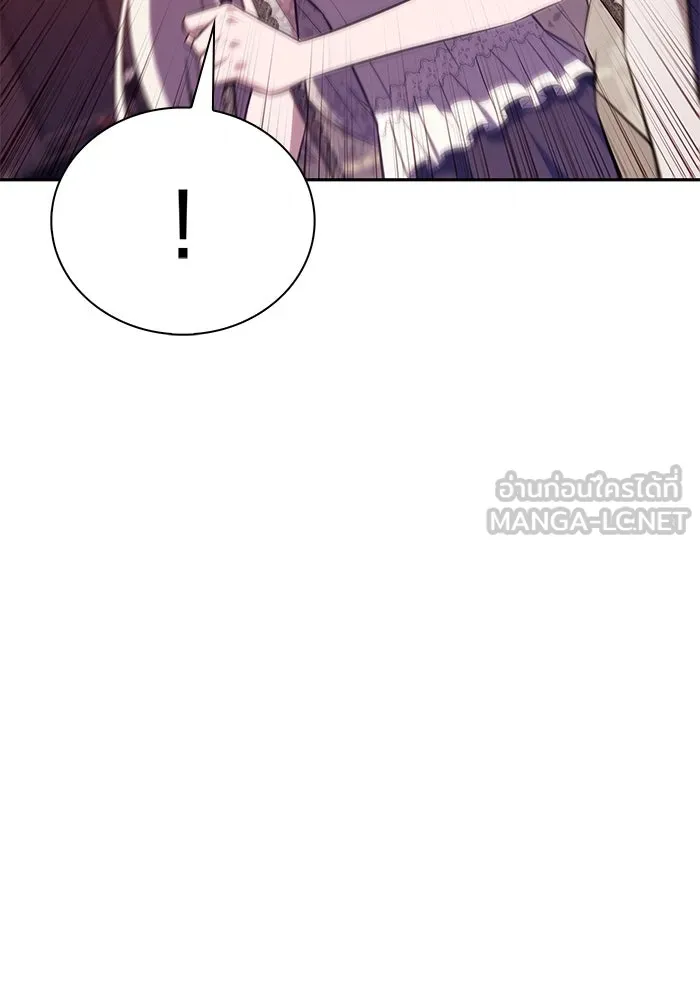 The Regressed Son of a Duke is an Assassin – ลูกชายคนเล็กของดยุกคือมือสังหาร Chap 33 - Next Chap 34