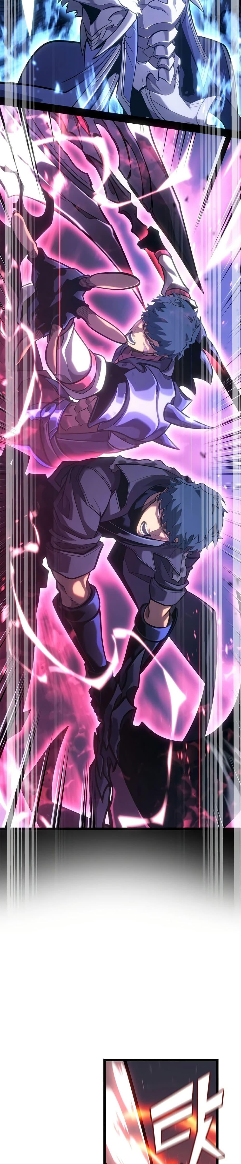 Return of the SSS-Class Ranker Chap 198 - Next Chap 199