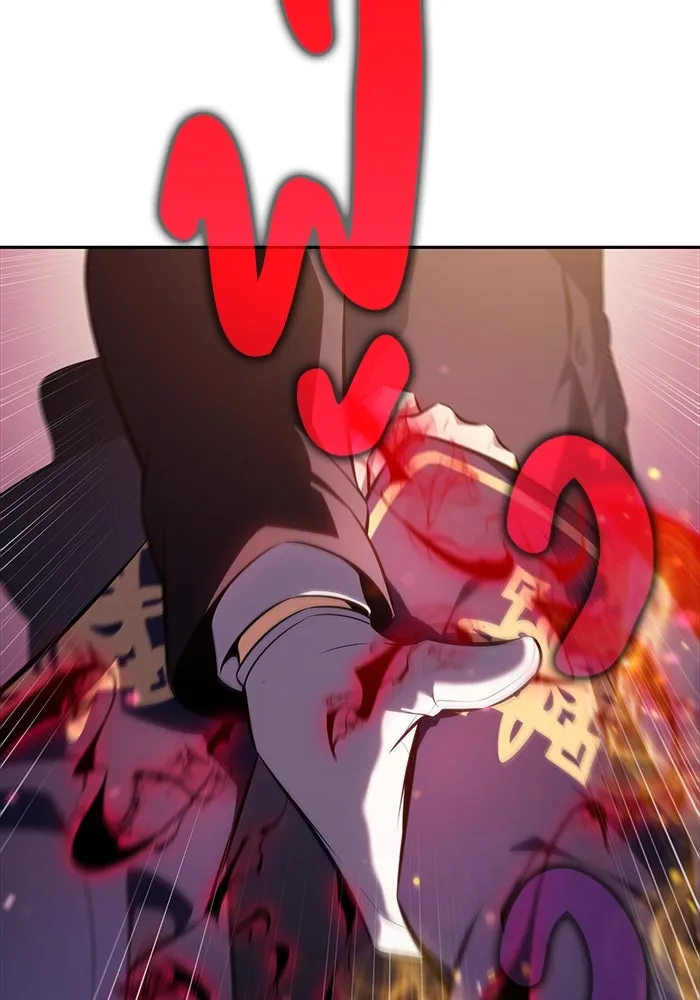 The Regressed Son of a Duke is an Assassin – ลูกชายคนเล็กของดยุกคือมือสังหาร Chap 36 - Next Chap 37