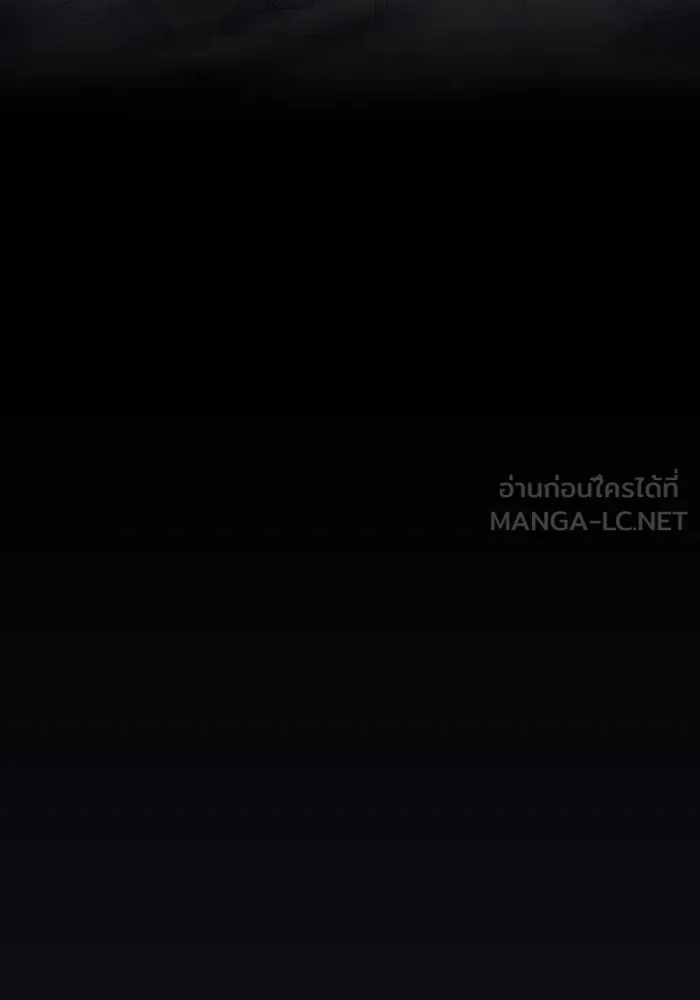 The Tutorial Tower of the Advanced Player – ผู้เล่นขั้นเทพแห่งหอคอยฝึกสอน Chap 164 - Next Chap 165