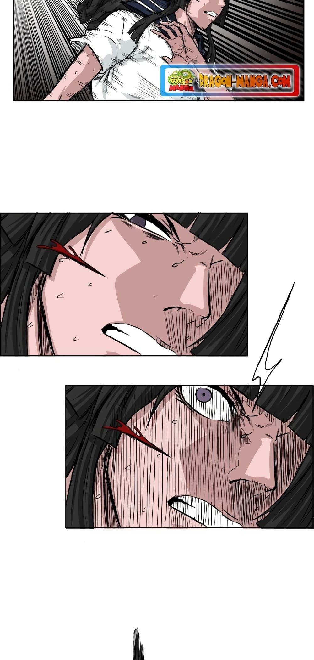 Boss in School Chap 41 - Next Chap 42