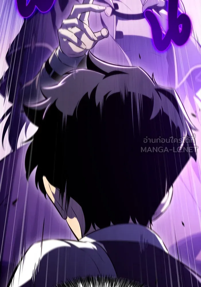 The Regressed Son of a Duke is an Assassin – ลูกชายคนเล็กของดยุกคือมือสังหาร Chap 53 - Next Chap 54