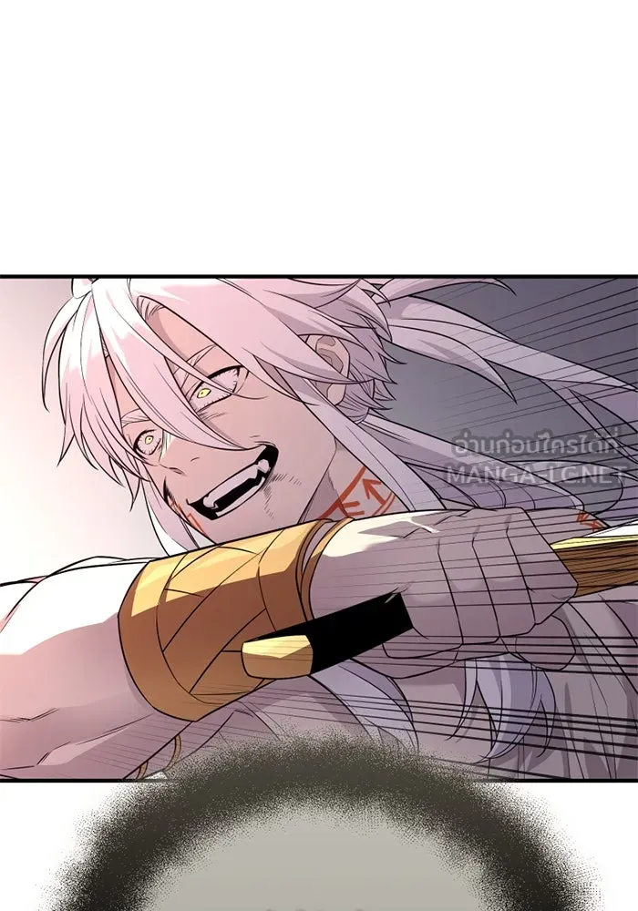 I Obtained a Mythic Item – พลิกชะตาคว้าไอเทมระดับเทพ Chap 124 - Next Chap 125