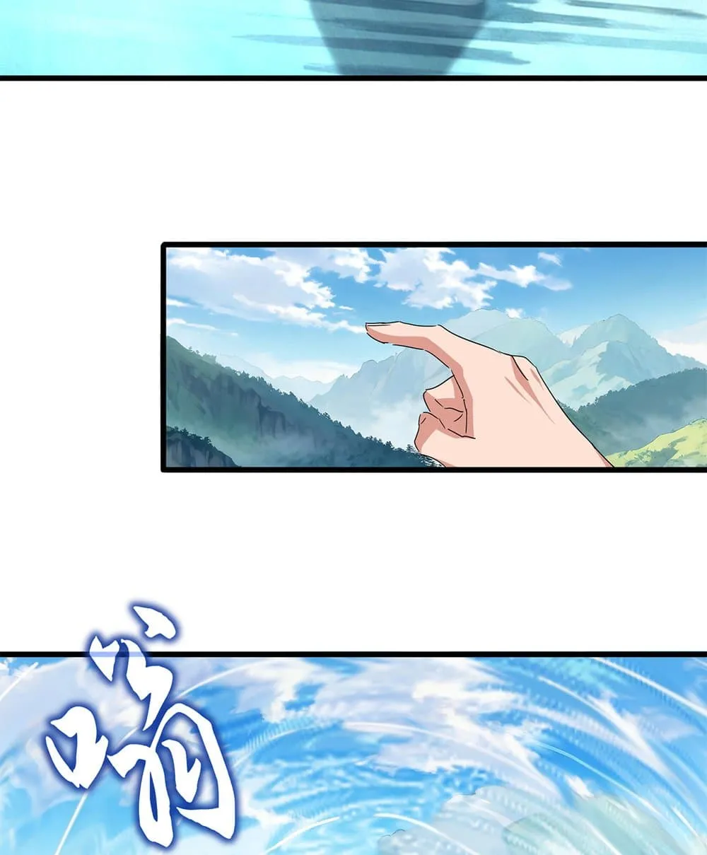 Magic Emperor Chap 862 - Next Chap 863