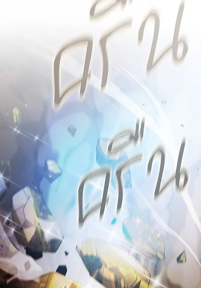 Academy’s Genius Swordmaster – นักดาบอัจฉริยะจากอะคาเดมี Chap 34 - Next Chap 35