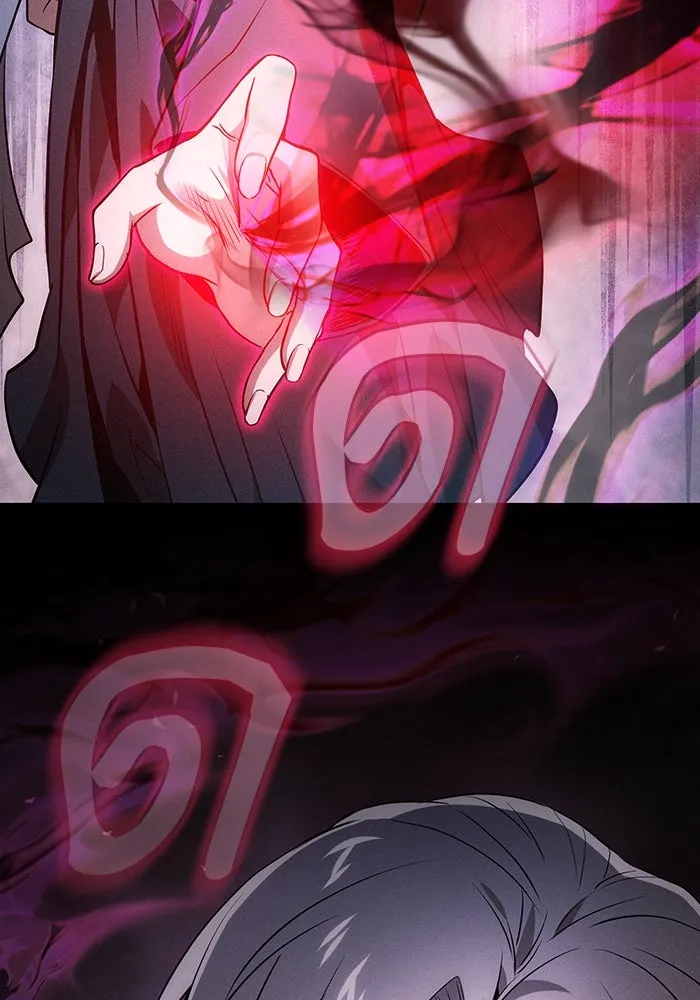 Academy’s Genius Swordmaster – นักดาบอัจฉริยะจากอะคาเดมี Chap 38 - Next Chap 39