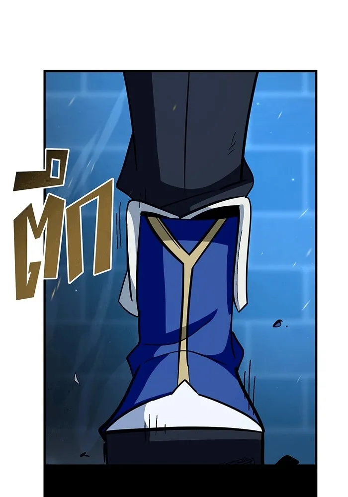 The Dark Magician Transmigrates After 66666 Years – จอมเวทเกิดใหม่ในรอบ 66666 ปี Chap 137 - Next Chap 138