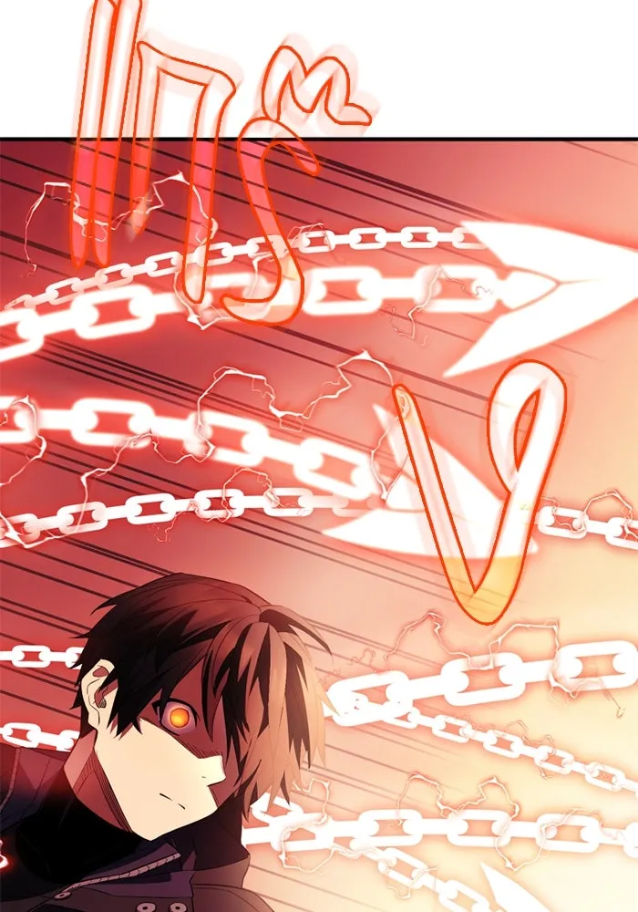 I Obtained a Mythic Item – พลิกชะตาคว้าไอเทมระดับเทพ Chap 124 - Next Chap 125