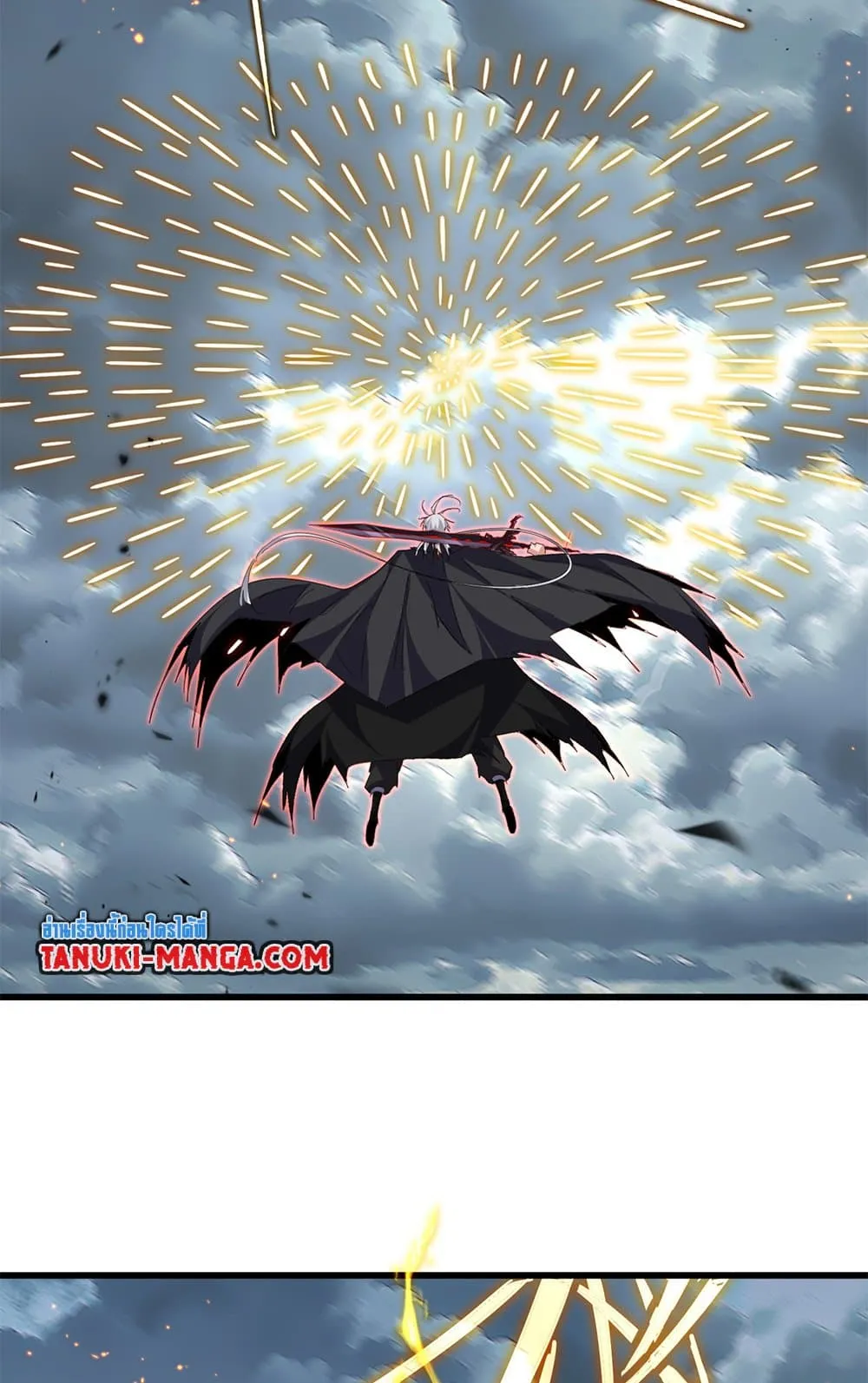 Magic Emperor Chap 797 - Next Chap 798