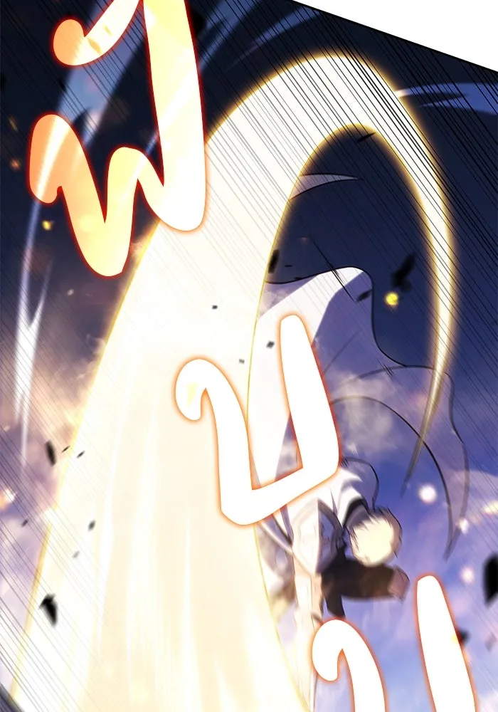 The Regressed Son of a Duke is an Assassin – ลูกชายคนเล็กของดยุกคือมือสังหาร Chap 89 - Next Chap 90