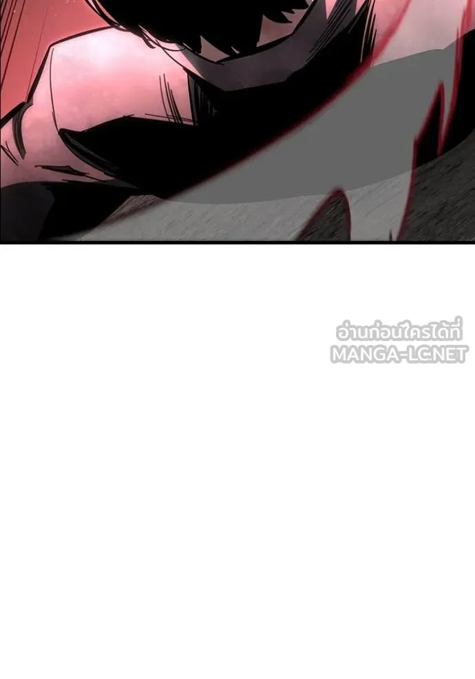 The Great War Chap 59 - Next Chap 60