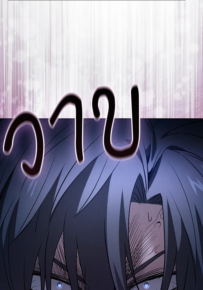 Academy’s Genius Swordmaster – นักดาบอัจฉริยะจากอะคาเดมี Chap 56 - Next Chap 57