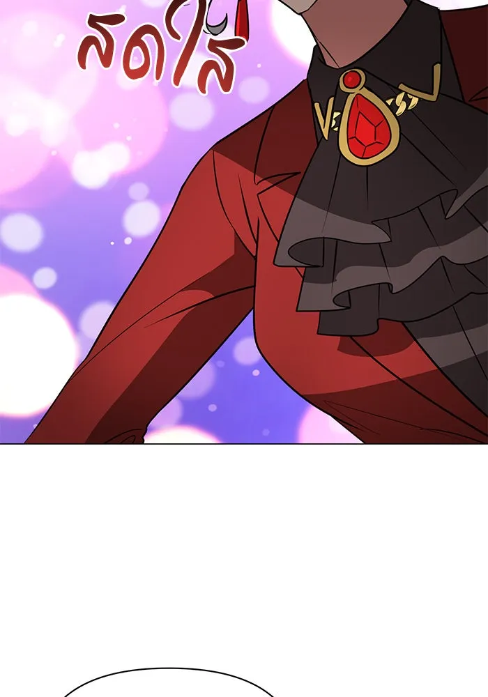 The Academy Is Doomed Chap 72 - Next Chap 73