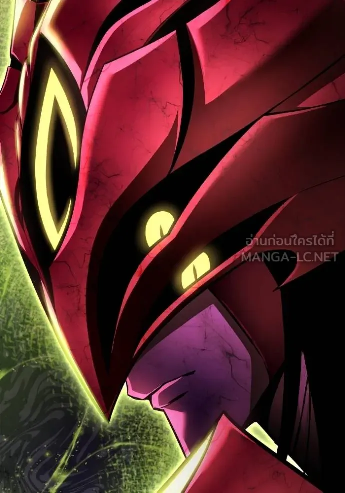 Superhuman Battlefield Chap 133 - Next Chap 134