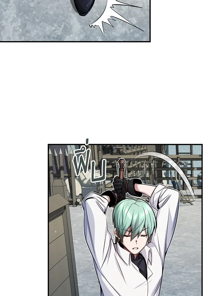 The Dark Magician Transmigrates After 66666 Years – จอมเวทเกิดใหม่ในรอบ 66666 ปี Chap 60 - Next Chap 61