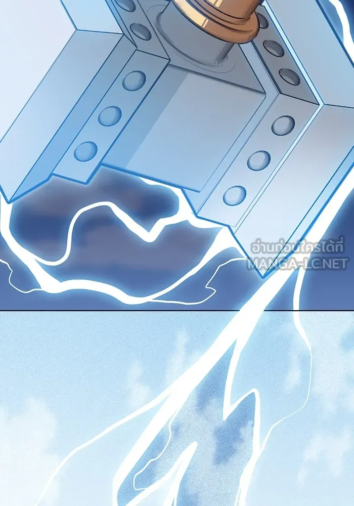 The Tutorial Tower of the Advanced Player – ผู้เล่นขั้นเทพแห่งหอคอยฝึกสอน Chap 186 - Next Chap 187