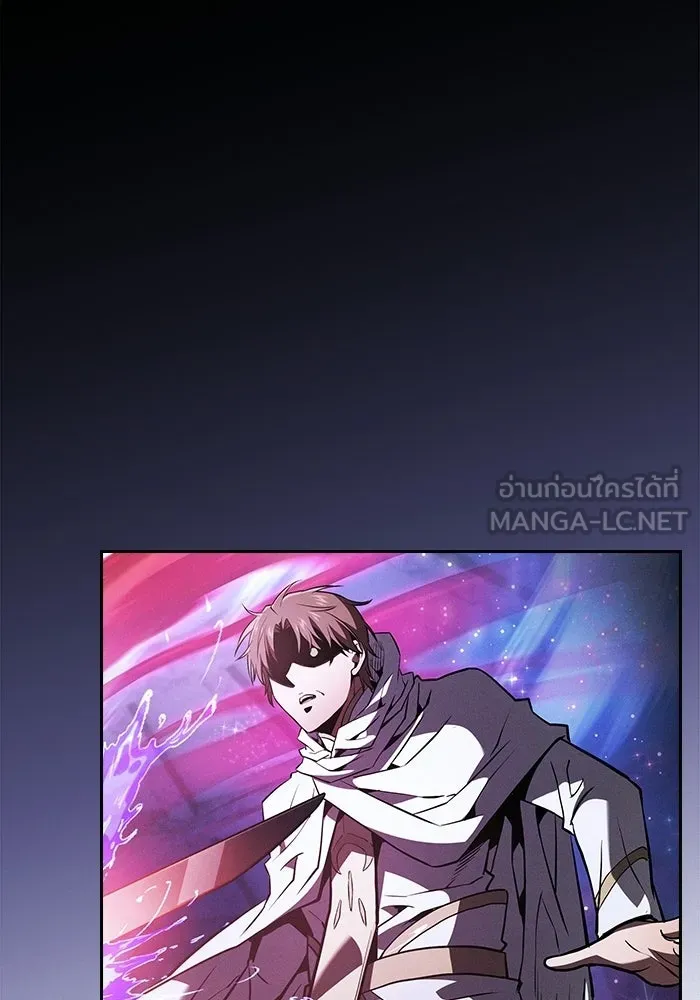 Academy’s Genius Swordmaster – นักดาบอัจฉริยะจากอะคาเดมี Chap 116 - Next Chap 117