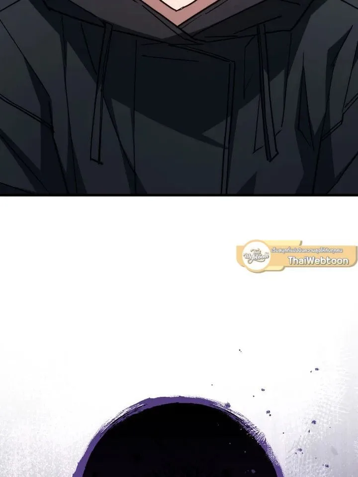 The Hero Returns Chap 79 - Next Chap 80