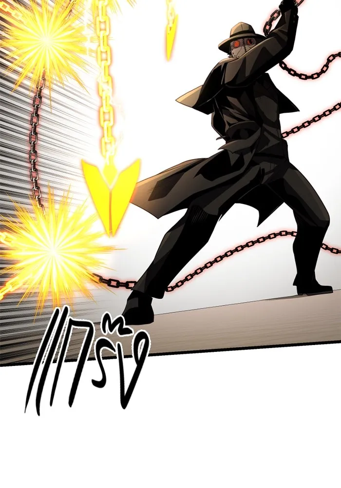 I Obtained a Mythic Item – พลิกชะตาคว้าไอเทมระดับเทพ Chap 103 - Next Chap 104